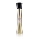 ARMANI CODE ABSOLU W EDP 50ML