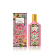 GUCCI FLORA GORGEOS GARDENIA EDP 100 ML