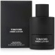 عطر توم فورد أومبري ليذر  100 مل